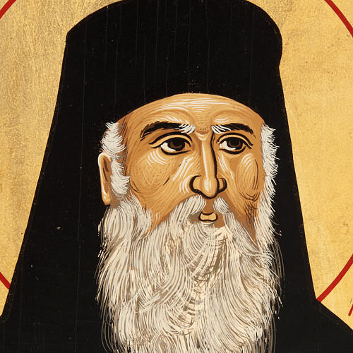 Saint Nectarios icon, Greece, silkscreen printing 2