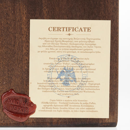 Icona San Nettario serigrafata Grecia 3