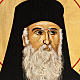 Ikona Święty Nektariusz serigrafowana Grecja s2