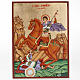 Saint Demetrius icon, Greece, silkscreen printing s1