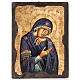 Our Lady of Sorrows icon, Greece, silkscreen printing s1