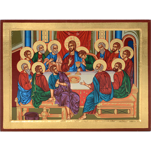 Ícono Grecia serigrafiada Última Cena bizantina 1