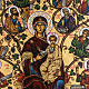 Icona Grecia serigrafia Albero di Jesse 31x24 s2