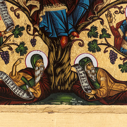 Tree of Jesse icon, Greece, silkscreen printing 31x24cm 3