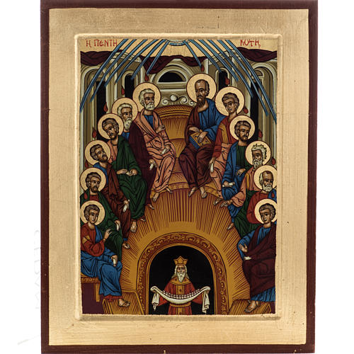 Icona Grecia serigrafia Pentecoste 31x24 1