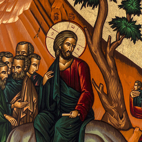 Icône Entrée à Jérusalem sérigraphie Grèce 31x24 cm 2