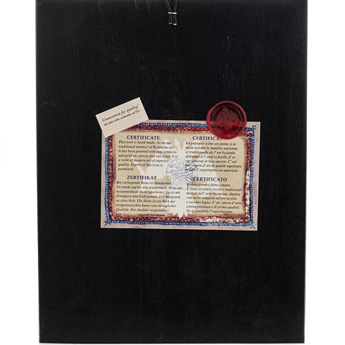 Entry into Jerusalem icon, Greece, silkscreen printing 31x24cm 5