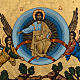 Icona Ascensione serigrafia grecia 31x24 s2