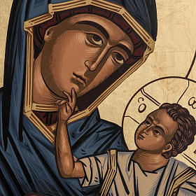 Griechische Siebdruck Ikone Gottesmutter Eleusa.