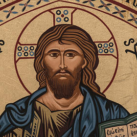 Griechische Siebdruck Ikone Christus Morreale, 16x22cm.