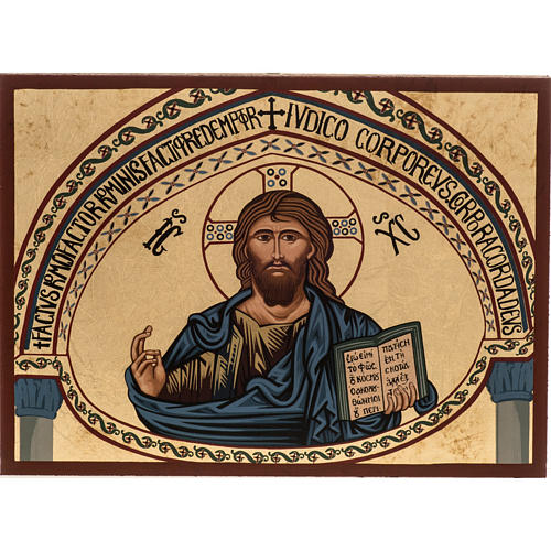 Griechische Siebdruck Ikone Christus Morreale, 16x22cm. 1