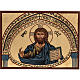 Griechische Siebdruck Ikone Christus Morreale, 16x22cm. s1