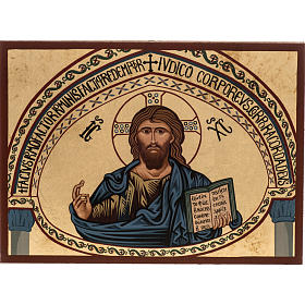 Icône Christ Pantocrator de Monreale sérigraphie Grèce 16x22 cm