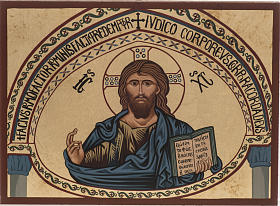 Ícone Cristo de Morreale serigrafado Grécia 16x22 cm