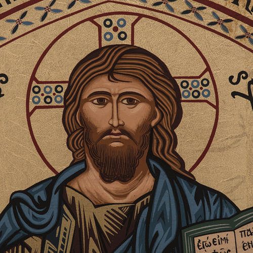 Ícone Cristo de Morreale serigrafado Grécia 16x22 cm 4