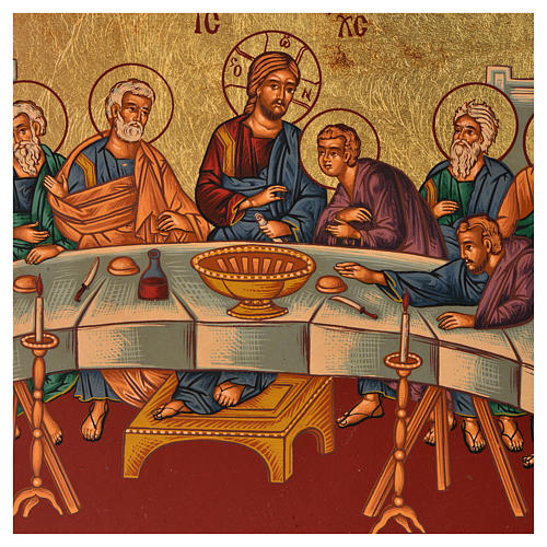 Icona Grecia serigrafata Ultima cena 29x20 cm 2