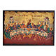 Icona Grecia serigrafata Ultima cena 29x20 cm s1