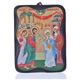 Ikone Hochzeit Joseph und Maria Griechenland Siebdruck 13x11 cm