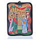 Ikone Hochzeit Joseph und Maria Griechenland Siebdruck 13x11 cm s1