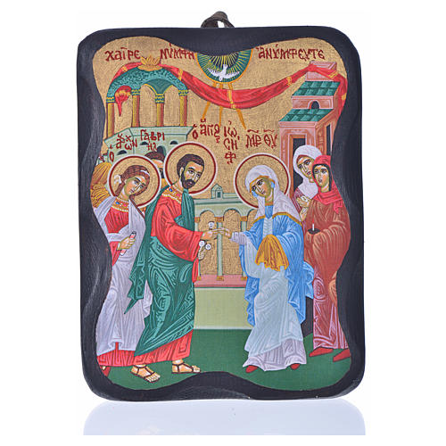 Icône mariage St Joseph et Ste Marie 13x11 cm sérigraphie Grèce 1