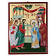 Ikone Hochzeit Joseph und Maria Griechenland Siebdruck 25x19 cm s1