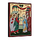 Ikone Hochzeit Joseph und Maria Griechenland Siebdruck 25x19 cm s2