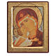 Ícone serigrafado Nossa Senhora de Vladimir moldura em relevo 20x25 cm s1