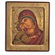 Griechische Siebdruck Ikone Gottesmutter von Vladimir 18x20cm s1