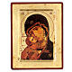 Greek silk-screened icon Mother of Tenderness 25x20 cm s1