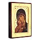 Greek silk-screened icon Mother of Tenderness 25x20 cm s3