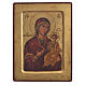 Icona serigrafata Madonna Odigitria scavata s1