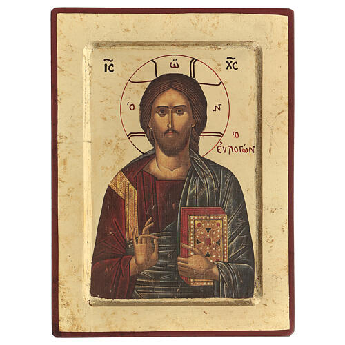 Serigraphy icon, Christ with a closed book 1
