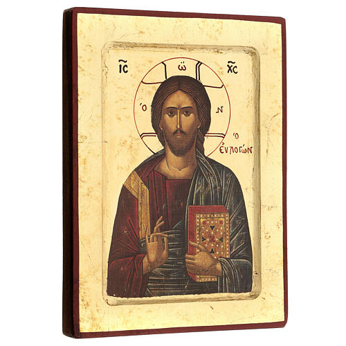 Serigraphy icon, Christ with a closed book 3