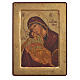 Griechische Siebdruck Ikone Gottesmutter der Zärtlichkeit s1