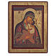 Icona Greca serigrafata Madonna di Sofronov 25X22 s1