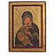 Icona serigrafata Grecia Madonna di Vladimir s1