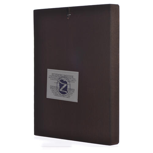 Siebdruck Ikone Gottesmutter der immerwähnenden Hilfe 22x25cm 2