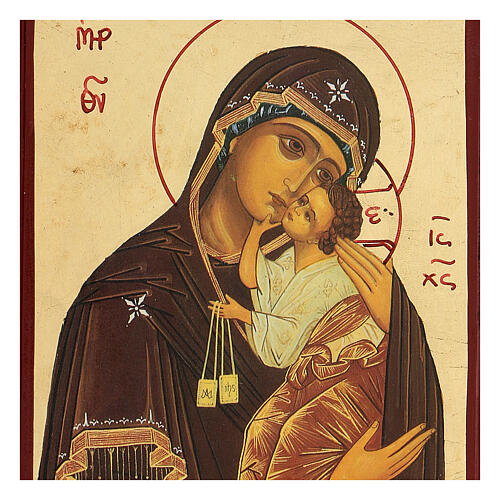Griechische Siebdruck Ikone Gottesmutter vom Karmel 2