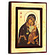 Griechische Siebdruck Ikone Gottesmutter vom Karmel s3