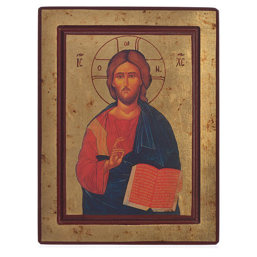 Griechische Siebdruck Ikone Christus Pantokrator 22x25cm 1