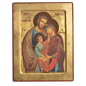 Griechische Siebdruck Ikone Heilige Familie auf Holz
