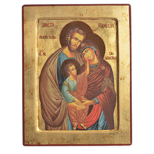 Griechische Siebdruck Ikone Heilige Familie auf Holz 1