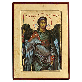 Icono serigrafado San Miguel Grecia