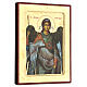 Ikona serigrafowana Święty Michał, Grecja s3