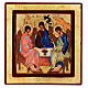Holy Trinity serigraph icon s1