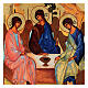 Holy Trinity serigraph icon s2