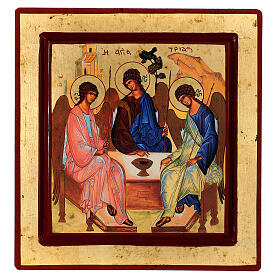 Icona serigrafata Trinità