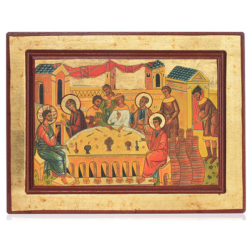 Icona greca serigrafata Nozze di Cana 1