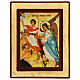 Griechische Siebdruck Ikone Schutzengel 22x25cm s1