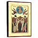 Griechische Siebdruck Ikone Christi Immerfahrt 21x26cm s3